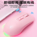 Xinmeng m283 bluetooth wireless mouse - rechargeable, universal for home, office, laptop, and desktop use