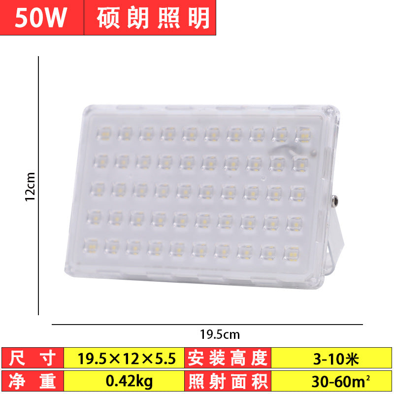 LED floodlight outdoor waterproof high power square construction site lighting floodlight door billboard projection light