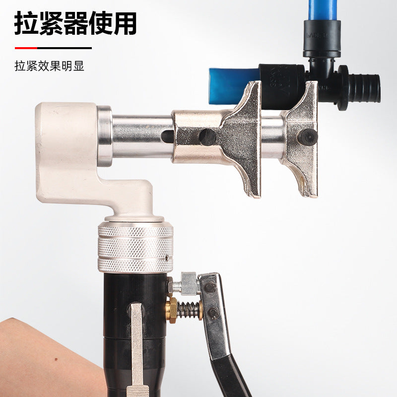 PEX-1632B Manual Hydraulic Sliding Pliers Pipe Expander Floor Heating Pipe Crimping Pliers Crimping Pliers Pipe Tools Package