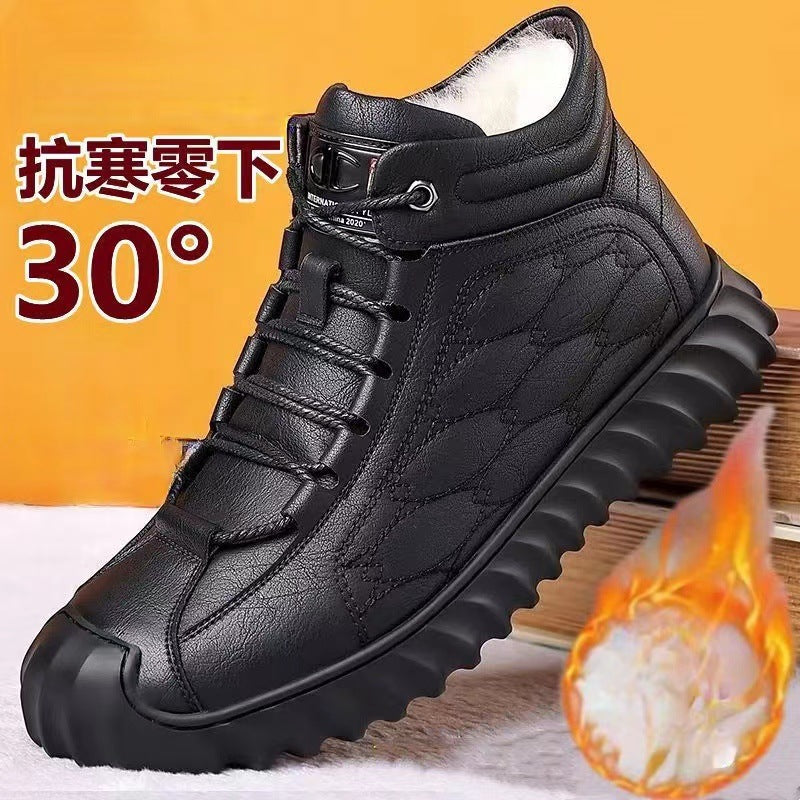 Men's winter warm cotton shoes - fleece lined, non-slip, casual high-top cotton shoes for men, elderly cotton shoes, men's leather cotton shoes for seniors