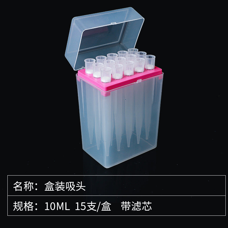 Disposable boxed filter head pipette gun head 1ml200ul5000ul Dalong Eppendorf pipette gun head