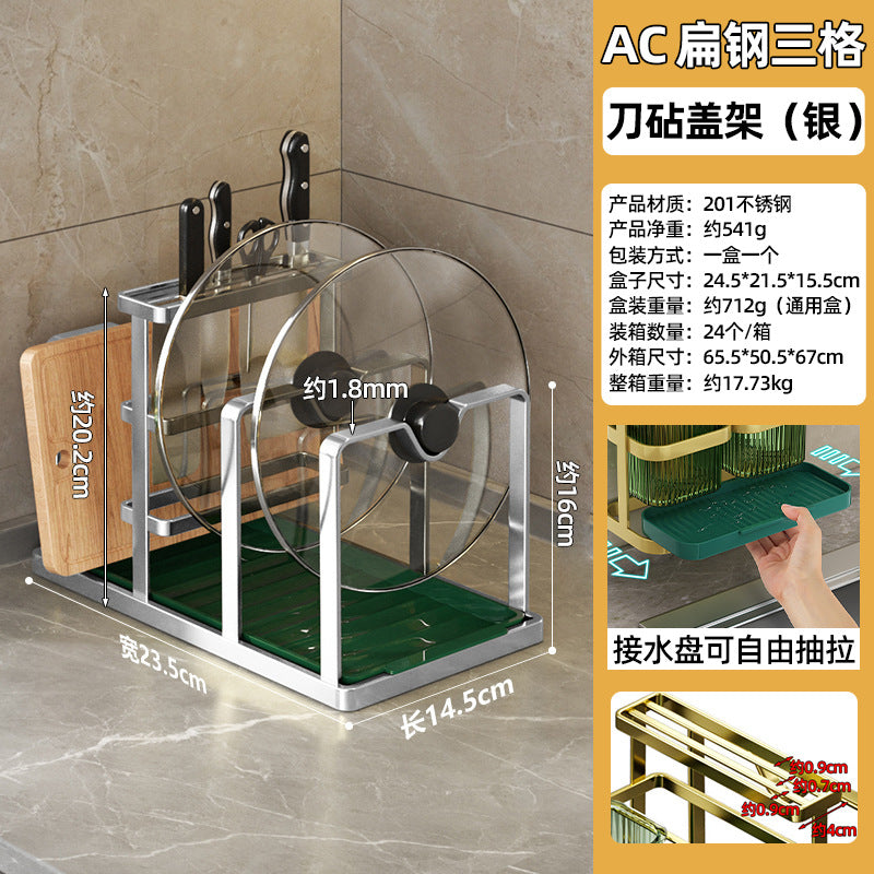 Stainless steel knife holder cutting board integrated storage rack kitchen rack knife seat chopstick cartridge lid cutting board rack factory wholesale
