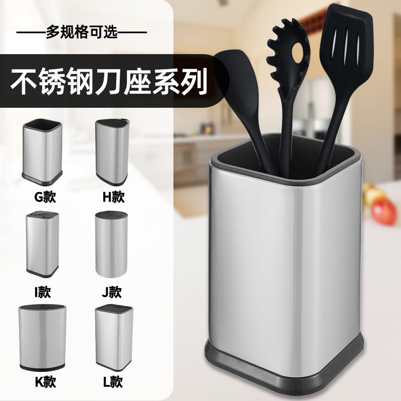 Spot Cross-border Metal Stainless Steel Tool Holder Tool Holder Creative Stainless Steel Kitchen Tool Holder Storage Shelf Tools