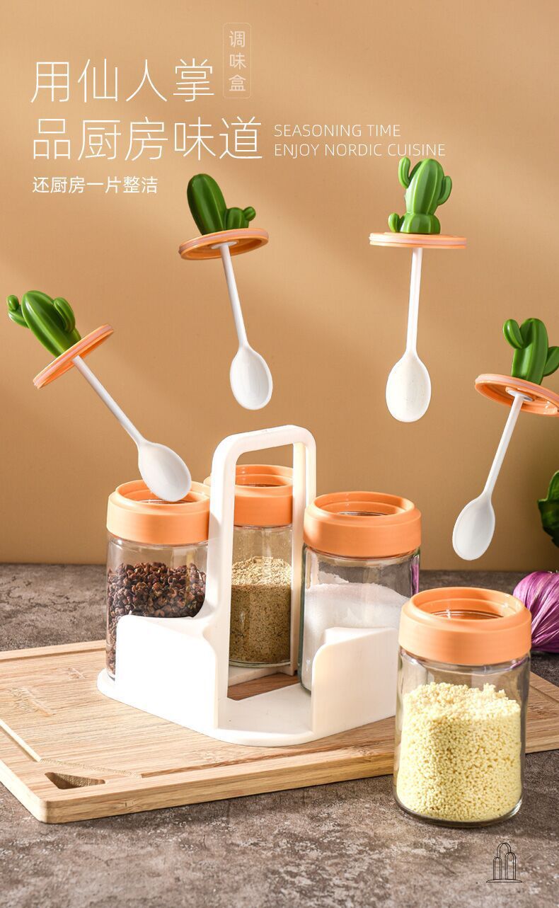 Kitchen spice jar set - home use oil, salt, sauce, vinegar combination set - condiment storage box - cactus glass seasoning jar bottle