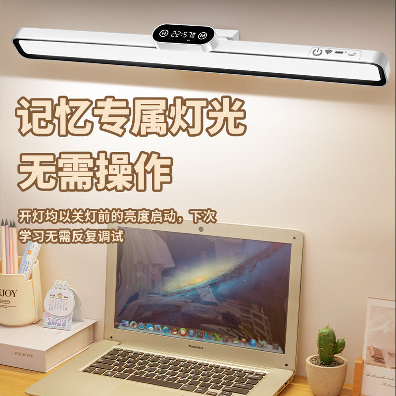Multifunctional dormitory table lamp, eye protection, special student charging, long bed curtain, bed hanging magnetic cool lamp