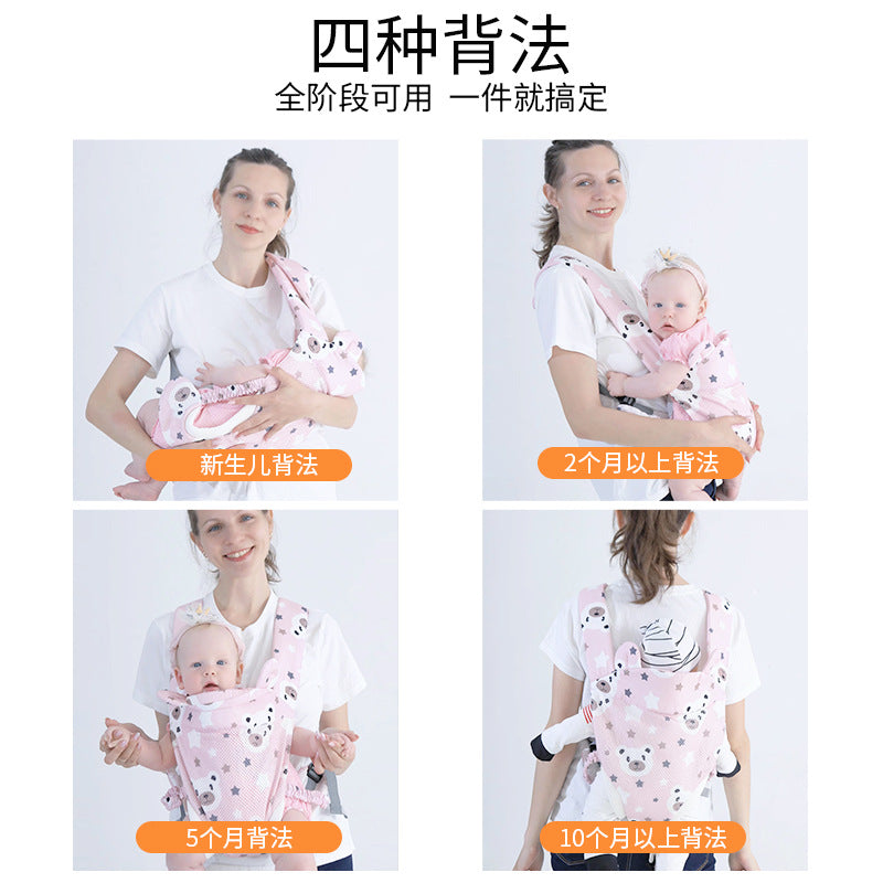 Baby carrier - convertible horizontal/vertical, breathable, front-carry, outdoor double shoulder carrier - summer bestseller for cross-border e-commerce