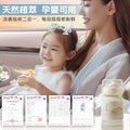Car aromatherapy customized logo high-end car perfume car interior car fragrance car supplies see green mountain