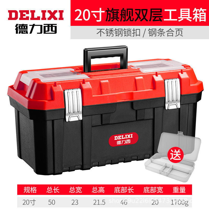 Delixi Toolbox Storage Box Household Portable Hardware Large Car Industrial Folding Tool Box