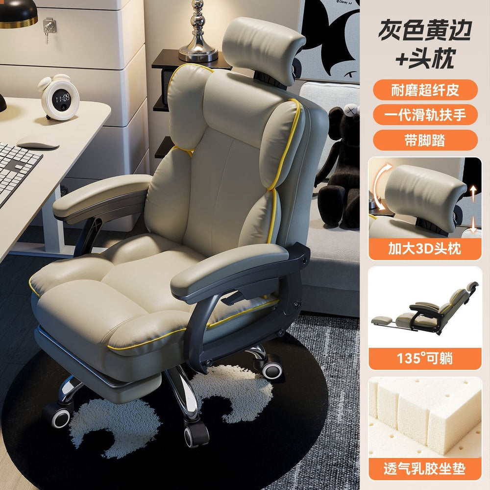 Gaming chair comfortable long sitting office sofa chair for home backrest chair adjustable swivel chair reclining nap rotating computer chair