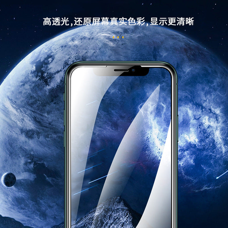 Suitable for huawei nova8se full screen silk screen mobile phone protective film p30 youth high aluminum large arc edge tempered film