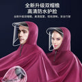 Raincoat raincoat electric vehicle motorcycle cycling anti-storm special thickened oxford cloth full body all-in-one waterproof cover