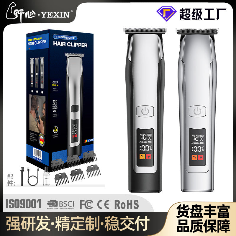 new arrival digital hairdressing device for home electric clipper multi-function hair salon special clipper electric hairdressing device