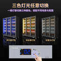 Huaer beer cabinet personalized 110v display cabinet freezer commercial four-door ktv wine and beverage cabinet wholesale refrigerator