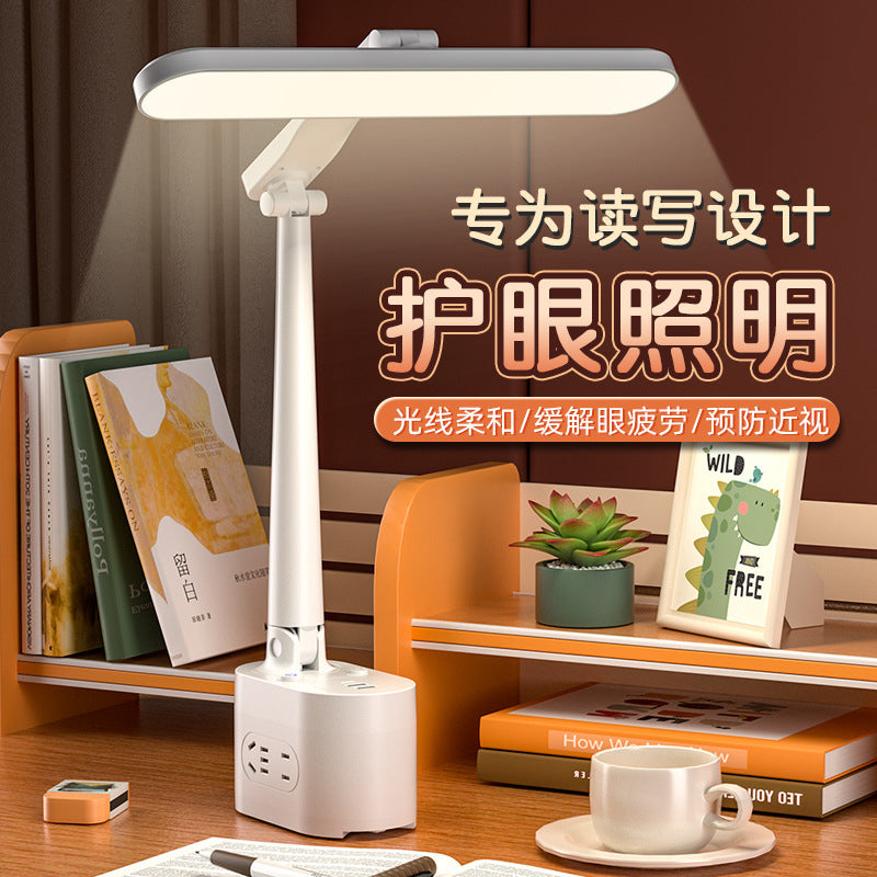 Foldable desk lamp with integrated socket - eye protection, designed for studying, reading, and preventing myopia - perfect for college students - bedside lamp with usb fast charging