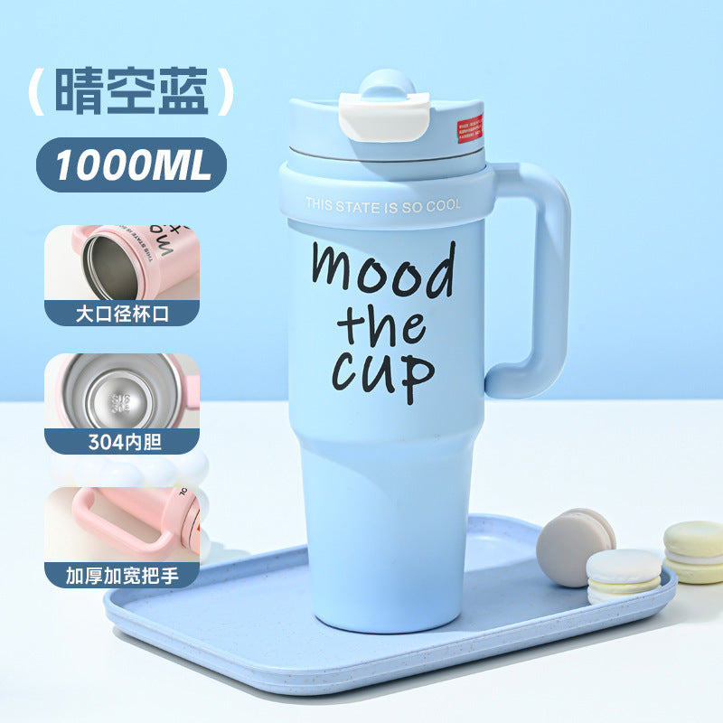 Influencer-approved new giant insulated tumbler: 316 stainless steel straw water bottle, high-style, large capacity, car-ready ice tumbler
