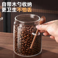 Coffee bean airtight canister with spoon, vacuum storage jar, glass tea canister, food storage container, household milk powder storage container