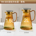 Vertical pattern cold water bottle [brown]