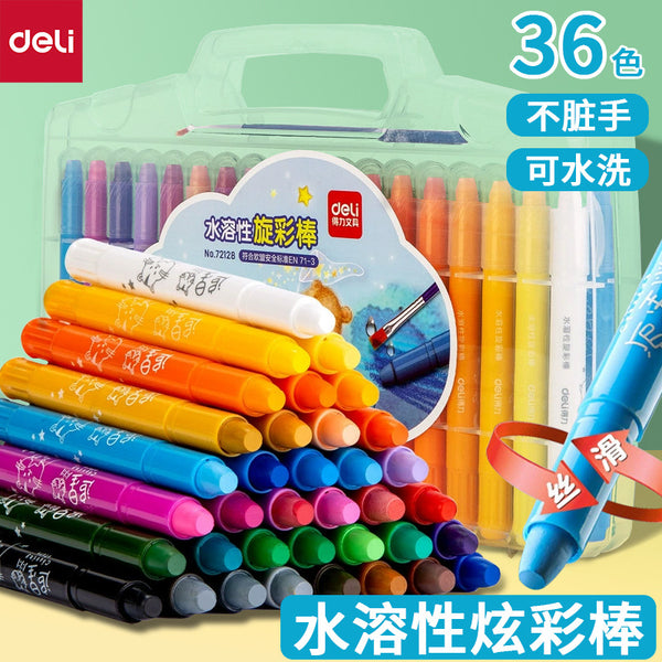 Deli 72128 Water Soluble Colorful Stick 36 Colors Washable Rotating Oil Painting Stick Students Use Non-Dirty Hand Crayons