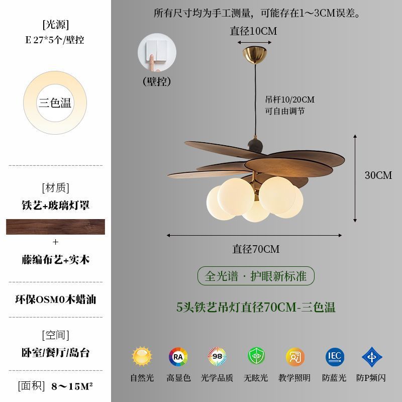 French medieval chinese ancient style rattan lamp restaurant japanese retro dining table chandelier bedroom master bedroom study balcony