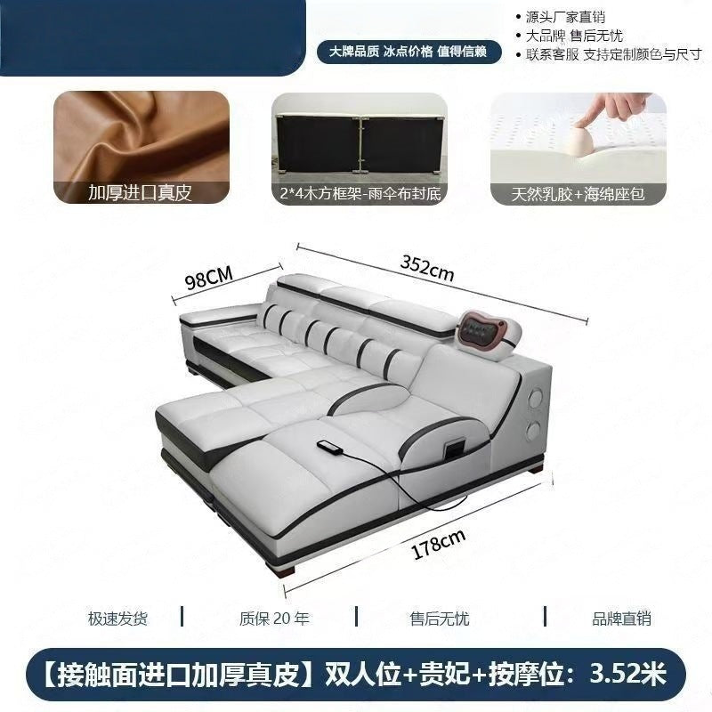Massage genuine leather sofa italian minimalist living room smart multifunctional sofa 2025 new corner leather sofa