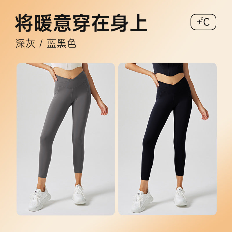 small warm velvet high waist hip lifting fitness pants outwear elastic sports pants tight training thin velvet yoga pants for women