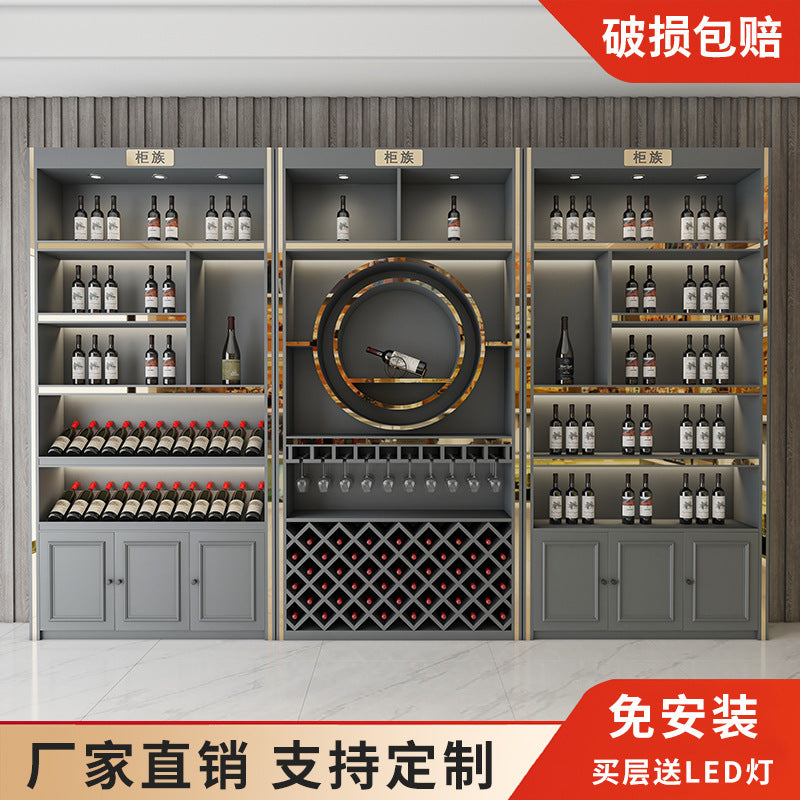 High-end paint wine cabinet display cabinet red wine cabinet commercial tobacco and wine cabinet wine cellar villa solid wood display stand Baijiu display cabinet