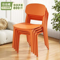 Plastic chair for homethickened scandinavian restaurant back chair dining table commercial dining chair modern casualplaid stool