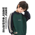 Men's spring and autumn outfit set  spring collection kids' clothing sportswear autumn style teenager spring sweatshirt boy's top