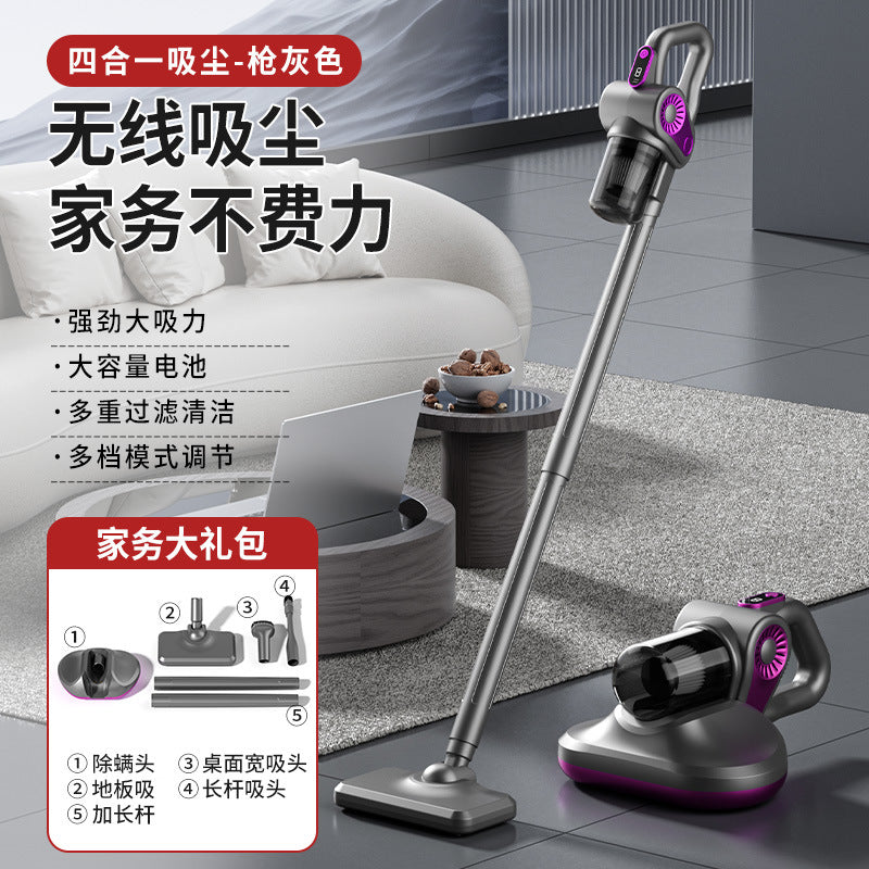 wireless mite removal vacuum cleaner, household sterilization machine, for home wireless high-power handheld mopping machine vacuum cleaner