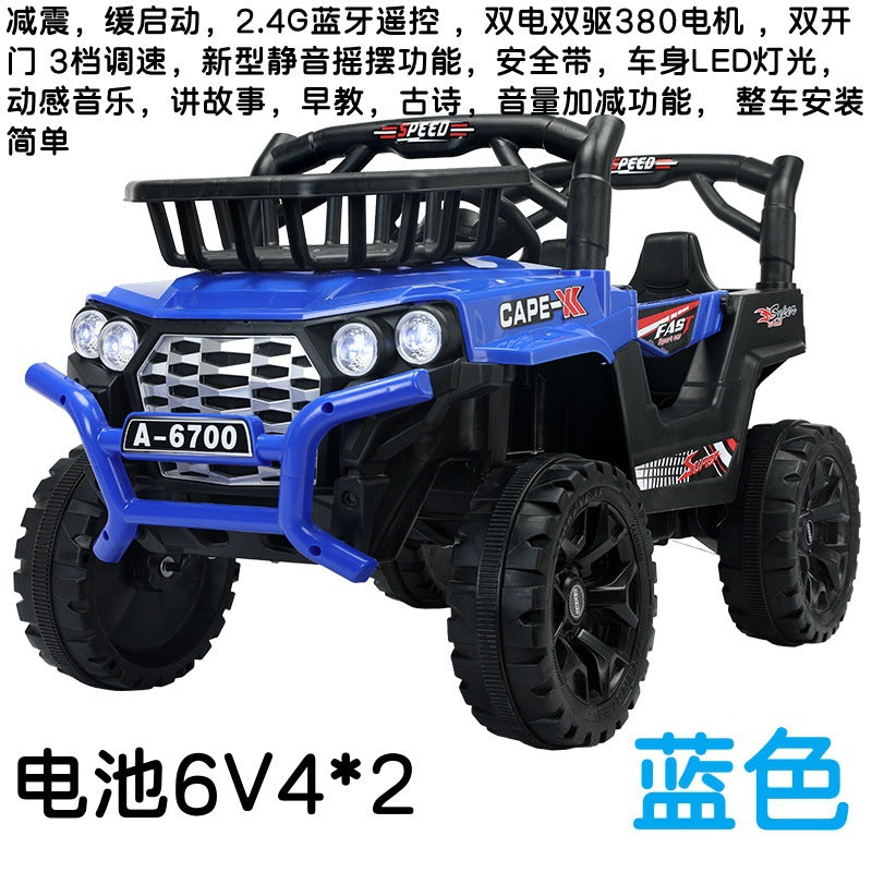 New children's electric car four-wheel car with remote control baby toy car charging can sit and swing the stroller