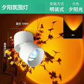 hot model non-setting sunset atmosphere aisle spotlight living room home background wall entrance small hill embedded