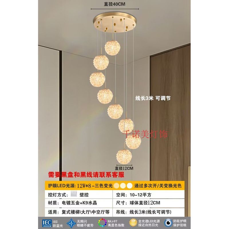 Bedroom bedside pendant light  new french light luxury high-end crystal small pendant lamp creative art decorative light