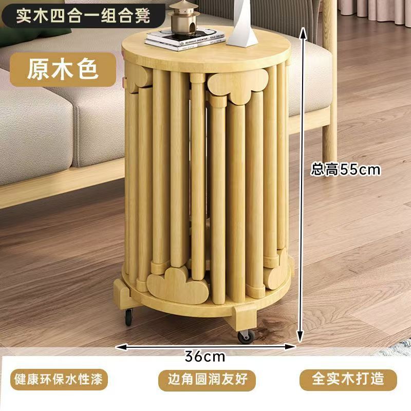 Coffee table stool solid wood dining table stool dining chair sofa for home living room small stool stackable foldable stool four-in-one stool