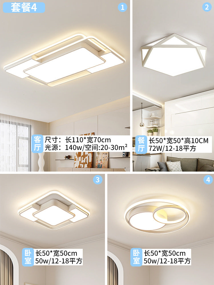 Whole house package, intelligent voice cream wind living room light, Mijia access designer bedroom, advanced ceiling light