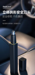 Nose hair trimmer electric nose hair trimmer nose hair clipper handy gadget hair trimmer handy gadget nose hair machine wholesale cross-border