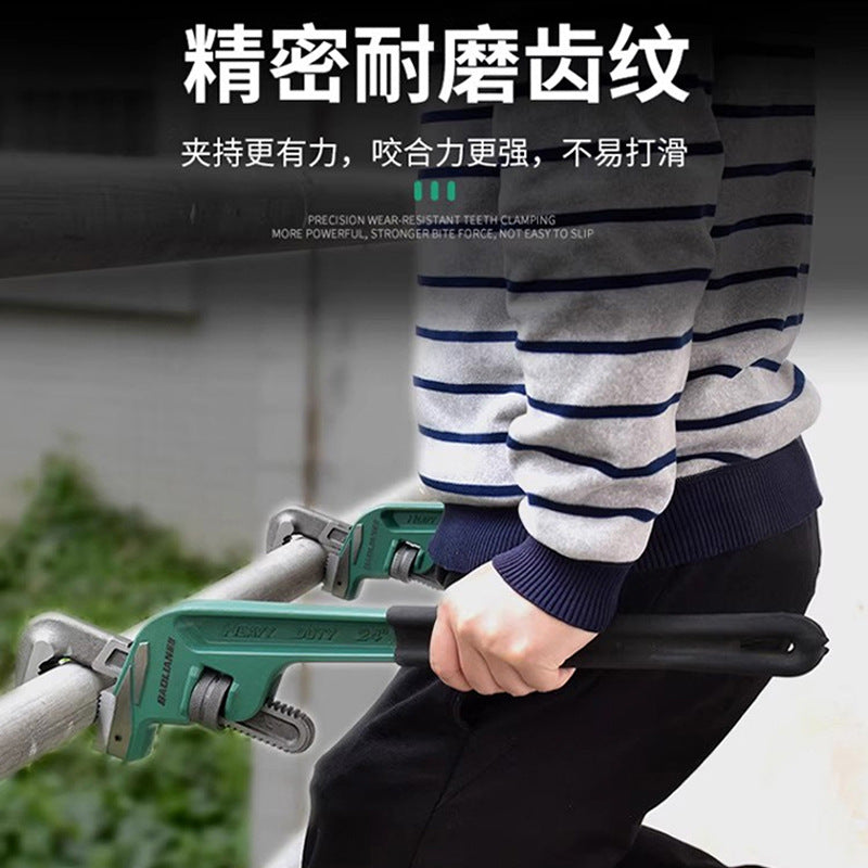 Baolian pipe wrench accessories industrial grade hook bottom tooth plate adjustment nut hook 7-head tooth movable parts