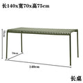Outdoor casual table and chair set - minimalist patio balcony furniture - wrought iron outdoor table and chair set combination