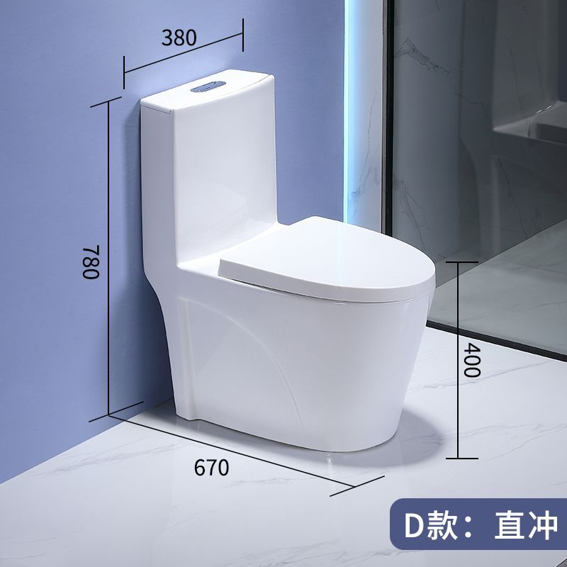 Bathroom for home toilet straight flush large diameter ceramic deodorizing filter anti-blocking wall drain straight flush large impact water saving toilet