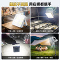 Stall lamp night market lamp charging super bright long battery life large capacity led outdoor special lighting camping style stall lamp