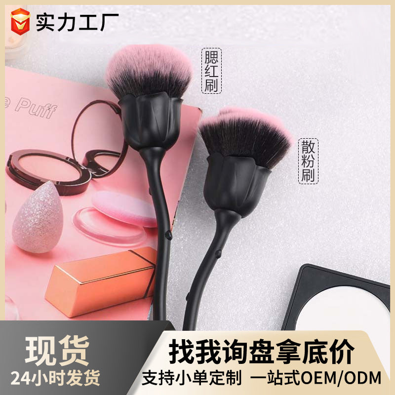New black rose powder brush - single, soft bristle dusting brush for makeup and nail art - beginner-friendly powder brush