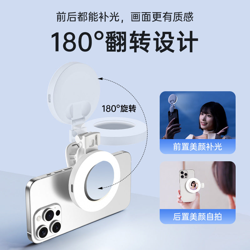 Cross-border led lighting light beauty live shooting clip D6 camera mobile phone filling light charging pocket light