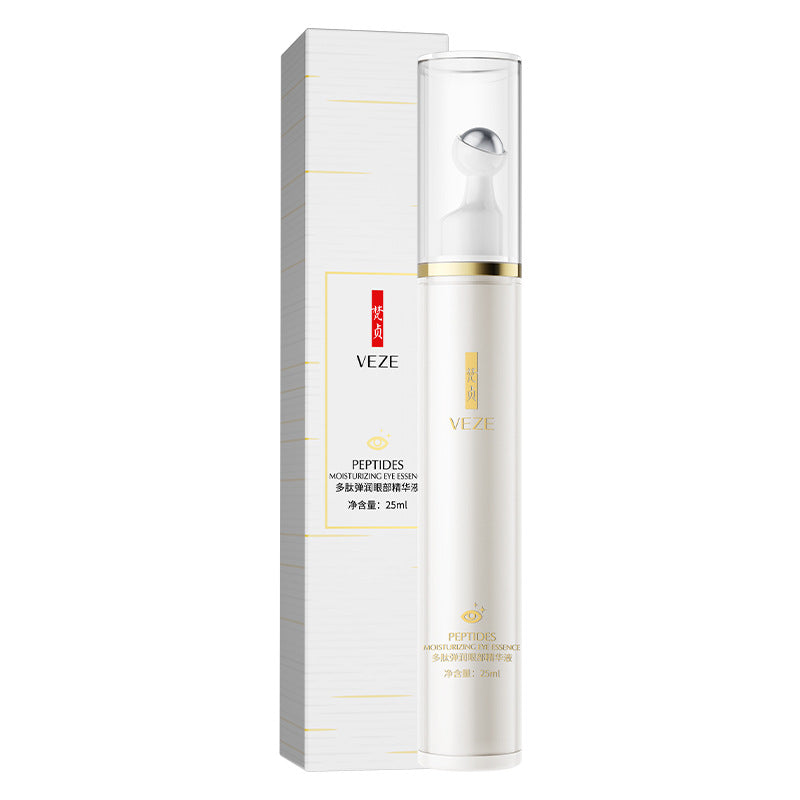 Fanzhen Peptide Elastic Eye Serum Improves Dark Circles Moisturizing Moisturizing Hydrating Soothing Liquid Serum