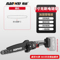 Nanwei electric saw small household handheld brushless lithium battery rechargeable outdoor saw firewood electric chain saw hand electric saw logging saw