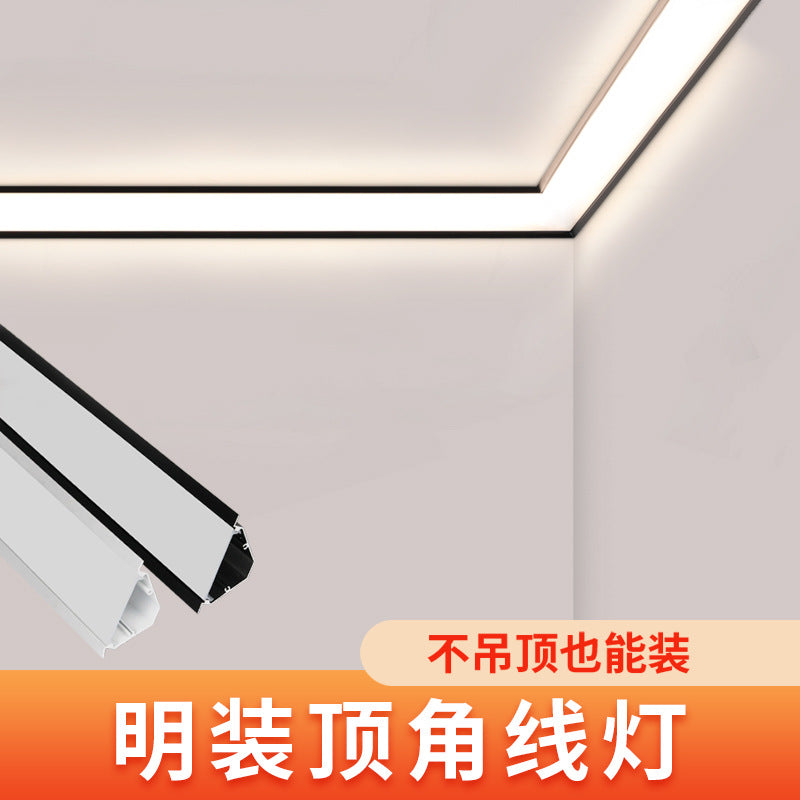 Luminous top corner line light, plaster line light with ceiling-free living room ceiling LED lighting, luminous corner line light