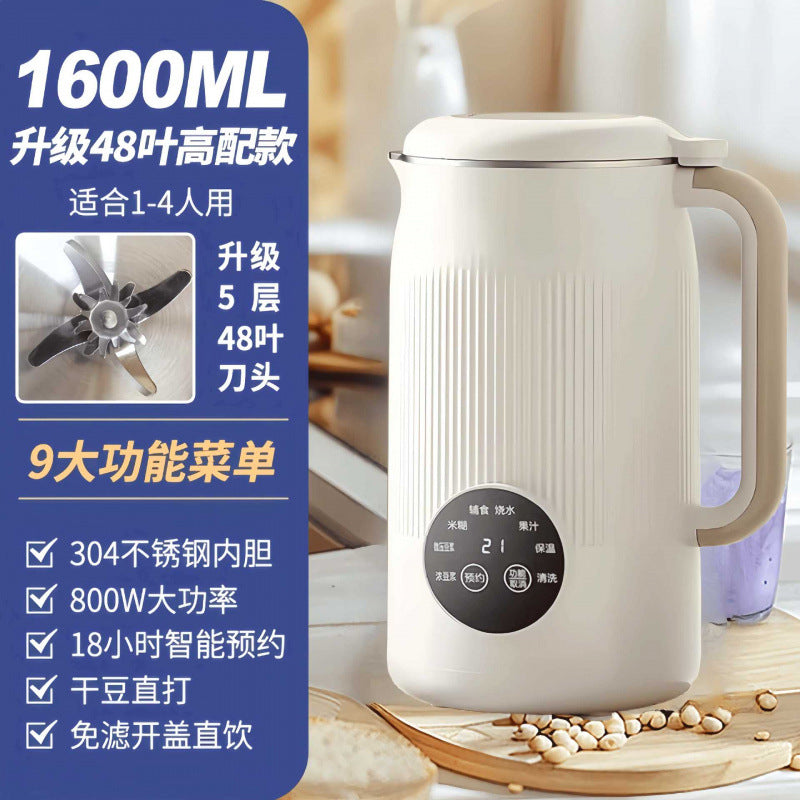 European regulations, british regulations, american regulations, soy milk machine, for home wall breaking machine, fully automatic, silent, multi-functional food supplement, no cooking, no filtering