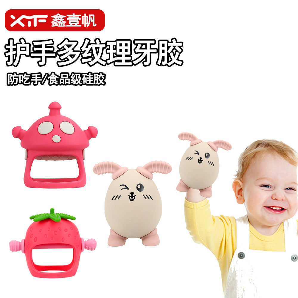 Easter Bunny Bite Glue Baby Anti-Eating Hand Grinding Stick Soothing Bite Bite Le Food Grade Boiled Tooth Glue Toy