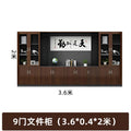 Dark walnut nine-door background cabinet 3600*400*2000mm (including delivery)