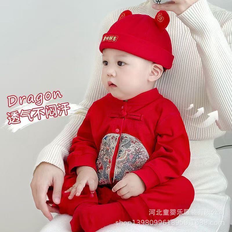 Infant and toddler spring and autumn double-layered full-month celebration, 100-day banquet baby clothes, autumn and winter festive first birthday baby fleece-lined onesie
