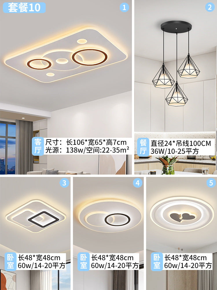 2025 new circle living room hall main light Zhongshan home improvement lighting led eye protection bedroom ceiling light bright