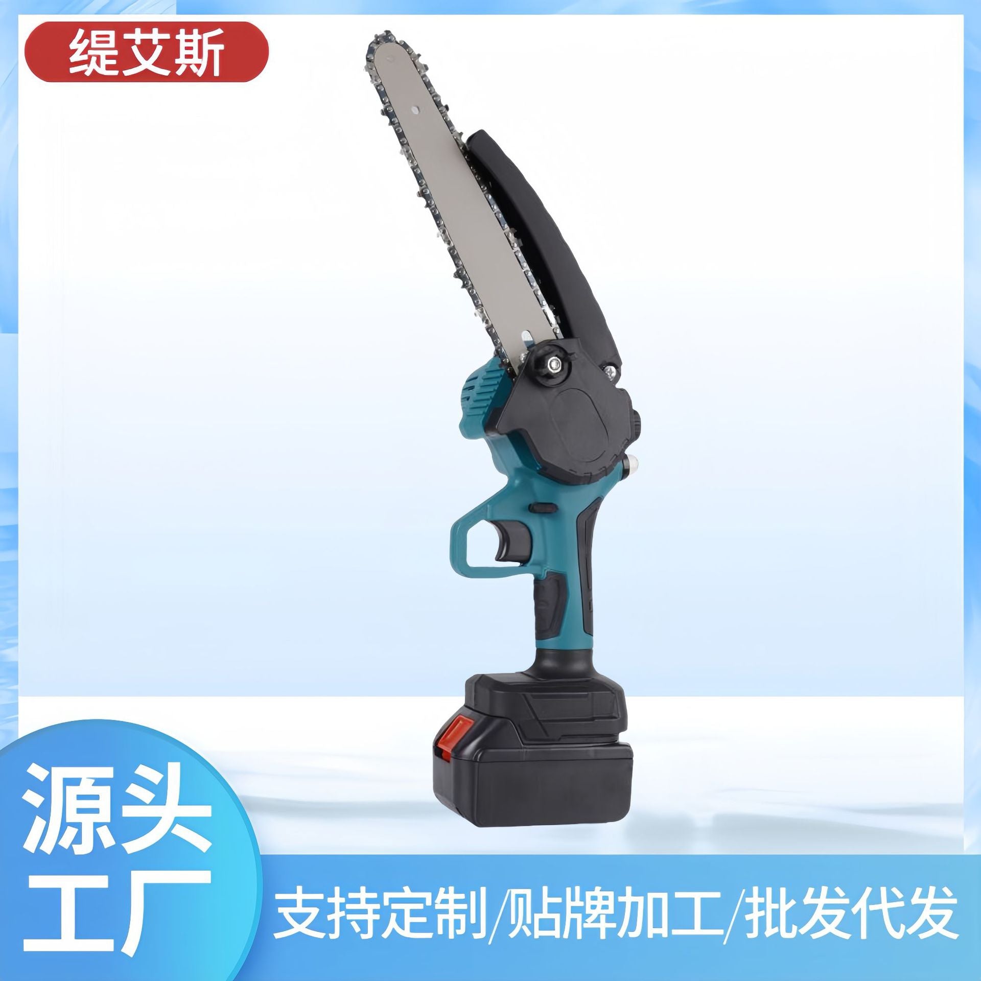 Cordless lithium battery 4 + 6 + 8 inch electric chain saw with oil can pruning machine small electric mini logging saw